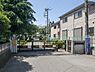 周辺：船橋市立古和釜中学校まで350m