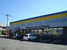 周辺：マツモトキヨシ白井店まで1001m