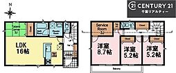 習志野市東習志野6丁目　2号棟