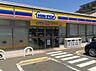周辺：ミニストップ前原西4丁目店まで700m