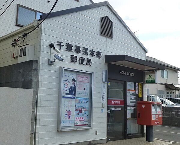 周辺を拡大表示