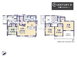 千葉市若葉区都賀の台4丁目 1号棟