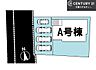 その他：カースペース4台付きでマイカーをお持ちのご家庭でも安心。物件探しのご条件・ご要望・ご質問など、何なりと弊社スタッフまでお申し付けください！