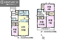 市川市本北方1丁目 A号棟