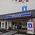 周辺：ローソン千葉祐光二丁目店まで590m