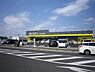 周辺：マツモトキヨシ八千代緑が丘西店まで1338m