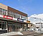 周辺：おっ母さん食品館千葉小倉台店まで606m