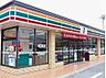 周辺：セブンイレブン習志野谷津1丁目店まで1038m