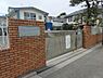 周辺：登戸幼稚園まで395m