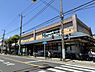 周辺：ワイズマート北方店まで169m