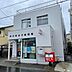 周辺：市川本北方郵便局まで860m