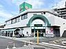 周辺：マルエツ市川大野店まで840m