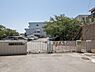 周辺：船橋市立三田中学校まで550m