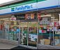 周辺：ファミリーマート市川高谷一丁目店まで207m