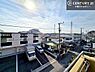 その他：落ち着きある住宅街です！周囲には高い建物がなく、空が広く開放感があり、陽当たりを大きく遮られることもありません！気持ちの良い風が通り抜ける街並みです！