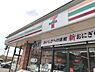 周辺：セブンイレブン成田囲護台南店まで720m