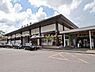 周辺：成田駅(JR 成田線)まで2200m