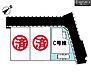 その他：カースペース付きでマイカーをお持ちのご家庭でも安心。物件探しのご条件・ご要望・ご質問など、何なりと弊社スタッフまでお申し付けください！