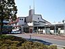 周辺：新検見川駅(JR東日本 総武本線)まで1840m