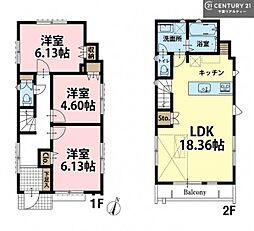 市川市菅野5丁目 2号棟