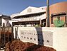 周辺：千葉市新宿保育所まで400m