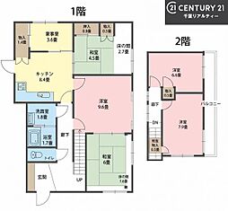 千葉市若葉区大宮台4丁目