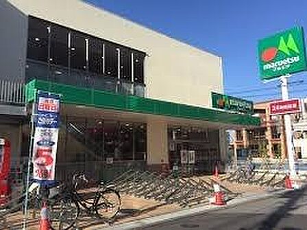 マルエツ南行徳店まで491m