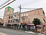 周辺：ライフ八尾店まで372m