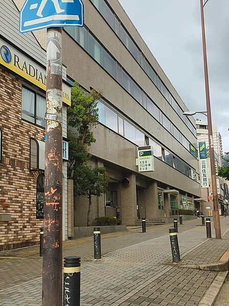 三井住友銀行 新石切支店まで837m