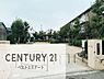 周辺：高安町南公園まで219m