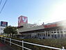 周辺：ヤオコーみつわ台店まで820m