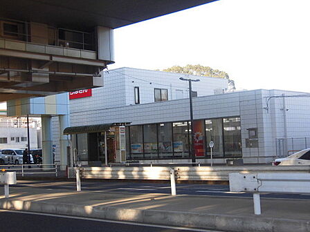 千葉銀行みつわ台支店まで995m