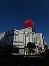 イオン西新井店まで881m
