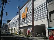 ダイエー草加店まで1181m