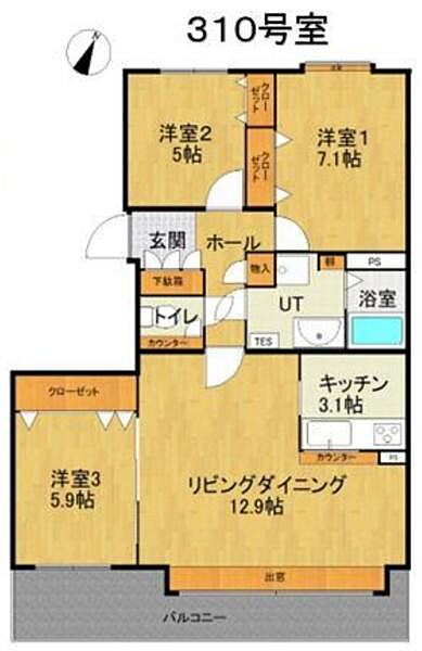 間取り