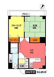ハイム篠 2LDKの間取図画像
