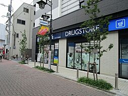 トモズ下赤塚店まで197m