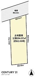 国際文化公園都市モノレール 阪大病院前駅 徒歩7分