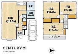 阪急京都本線 高槻市駅 徒歩30分
