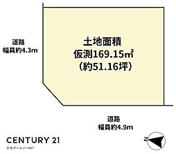 阪急京都本線 富田駅 徒歩13分