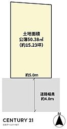 阪急京都本線 高槻市駅 徒歩24分
