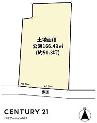阪急京都本線 高槻市駅 徒歩22分