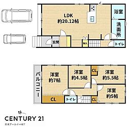 大阪府高槻市東上牧3丁目