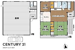 JR東海道・山陽本線 摂津富田駅 バス27分 今城塚古墳下車 徒歩1分