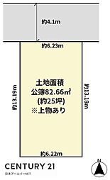 東海道・山陽本線 高槻駅 バス6分 緑が丘下車 徒歩7分