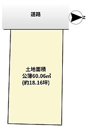 JR奈良線 宇治駅 徒歩12分