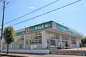 岡野ハイツ 103 ｜ 埼玉県坂戸市花影町10-5（賃貸アパート1K・1階・26.08㎡） その23