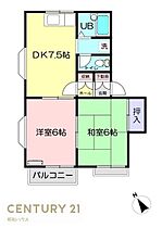 埼玉県坂戸市千代田２丁目16-35（賃貸アパート2DK・2階・42.30㎡） その2