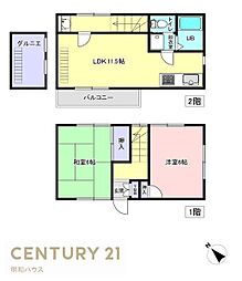 テラスハウス若葉