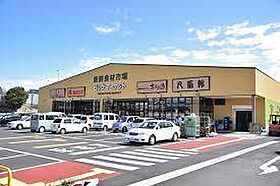 埼玉県坂戸市三光町3-37（賃貸アパート1K・2階・21.53㎡） その24